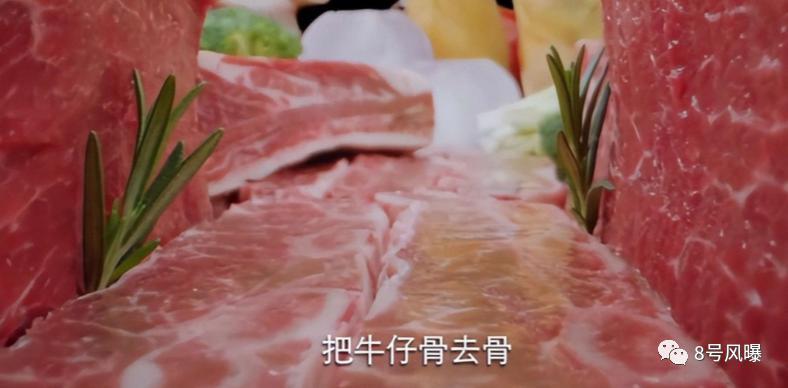 配音古风圈层小众，做饭唱歌凑时长，这剧怎么看下去？