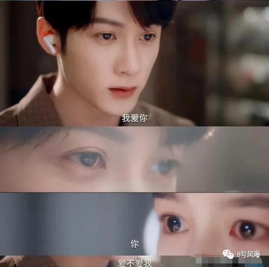 配音古风圈层小众，做饭唱歌凑时长，这剧怎么看下去？