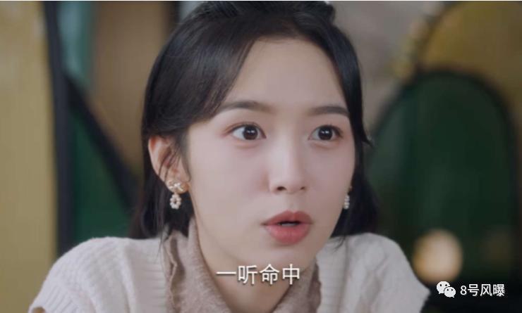 配音古风圈层小众，做饭唱歌凑时长，这剧怎么看下去？