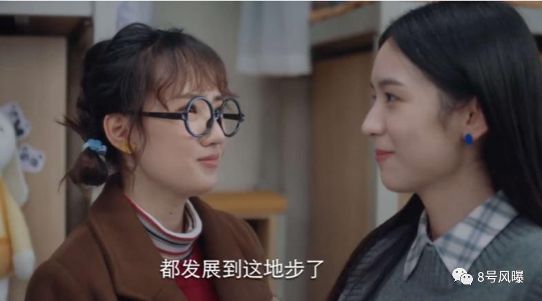 配音古风圈层小众，做饭唱歌凑时长，这剧怎么看下去？