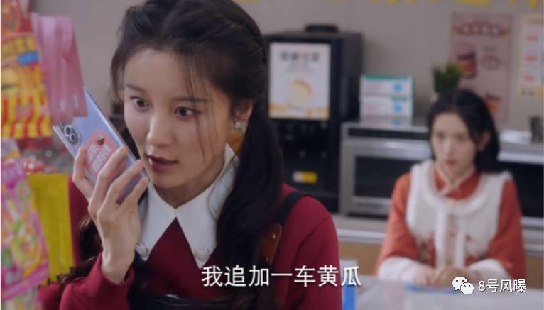 配音古风圈层小众，做饭唱歌凑时长，这剧怎么看下去？