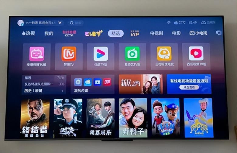 电视家跑路背后：中国智能电视乱象难解