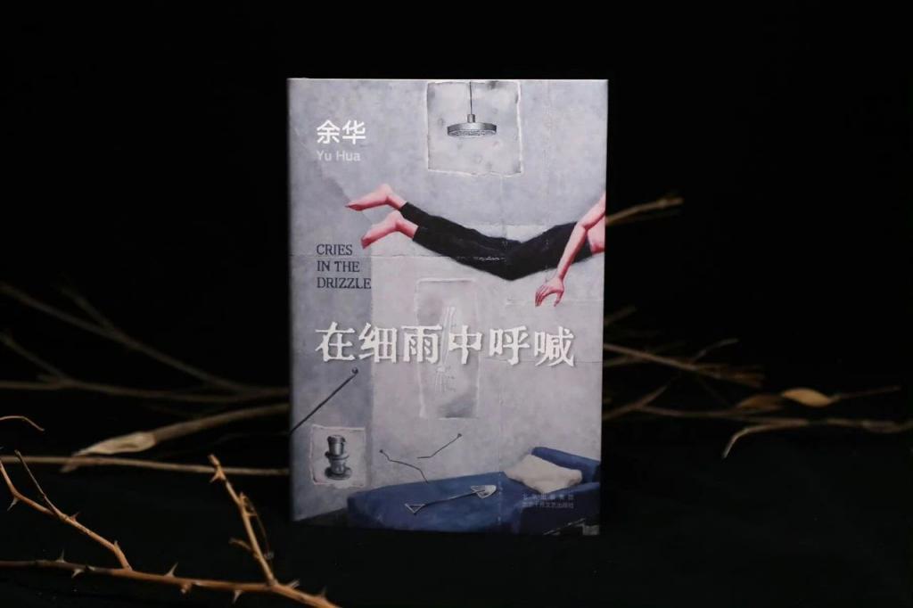 微信读书要搞事情，电子书爱好者狂喜
