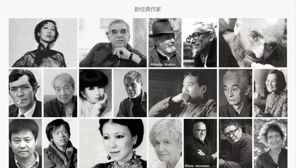 微信读书要搞事情，电子书爱好者狂喜