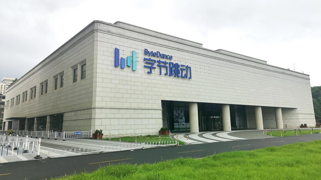 游戏之后，字节会“焚书”吗？