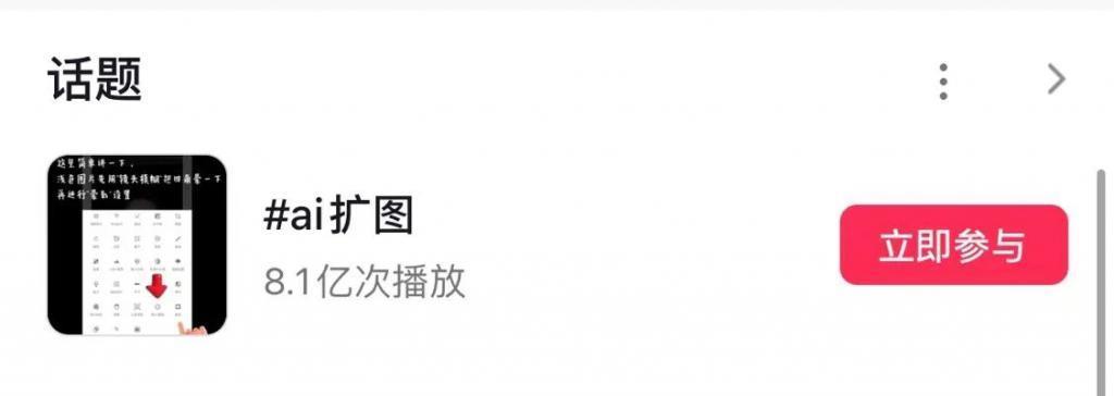 好想报警！我被 AI “ 恶搞 ” 了