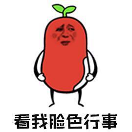 好想报警！我被 AI “ 恶搞 ” 了