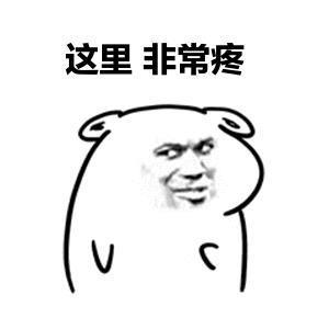 好想报警！我被 AI “ 恶搞 ” 了