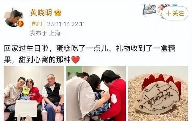 黄晓明女友宣誓主权，杨颖抱儿子卖惨，网友心疼小海绵