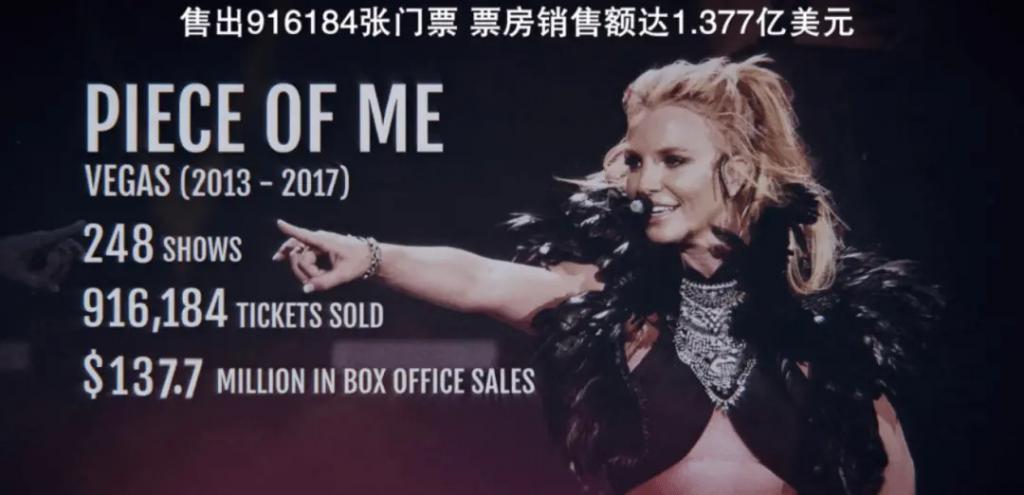 布兰妮父亲惨遭截肢，曾囚禁女儿13年的他被反噬了？