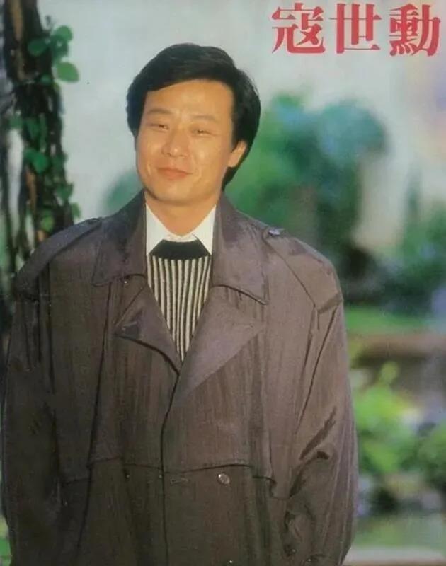 寇世勋：两个媳妇楼上楼下住，生活27年又美又痛苦