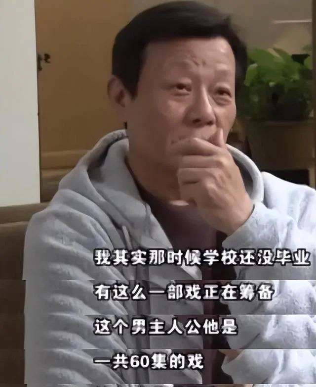 寇世勋：两个媳妇楼上楼下住，生活27年又美又痛苦