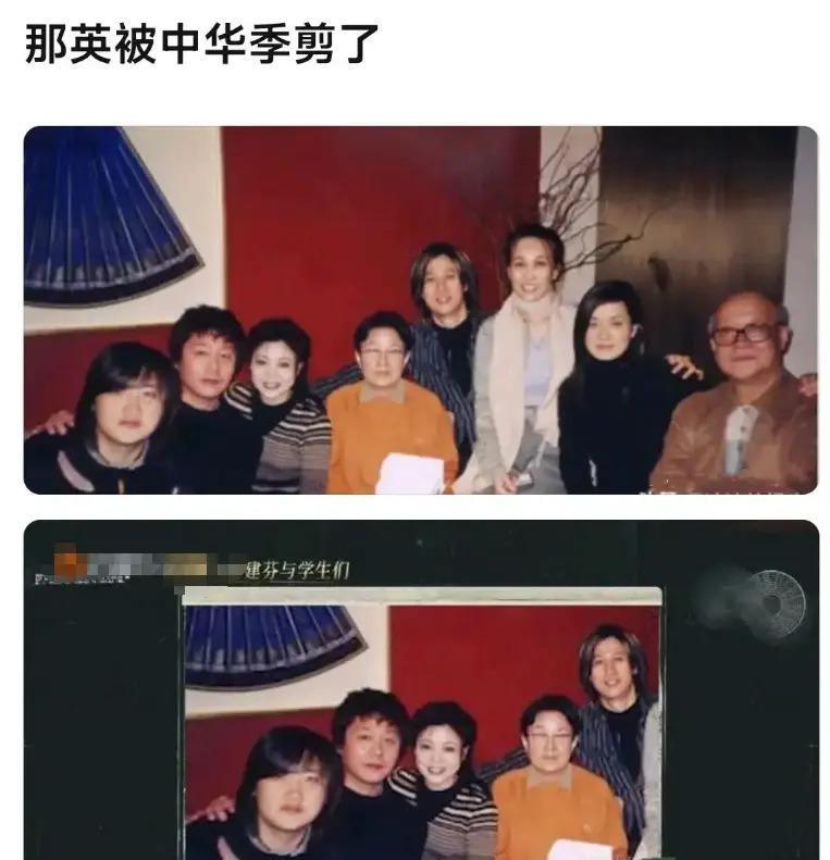 那英被曝“跑路”了？细看她的资产才知道她的底气有多足