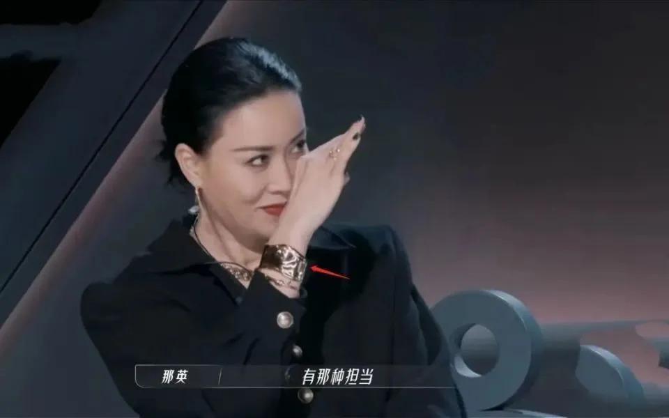 那英被曝“跑路”了？细看她的资产才知道她的底气有多足