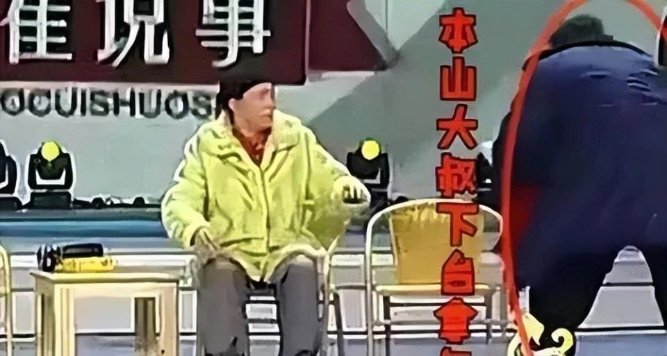 央视春晚重大失误：沈腾启动应急预案，尴尬的黑色3分钟