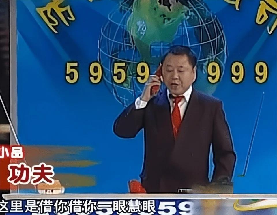 央视春晚重大失误：沈腾启动应急预案，尴尬的黑色3分钟