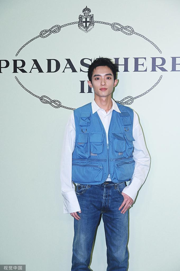 李现檀健次刘雯等出席活动 众星云集星光熠熠