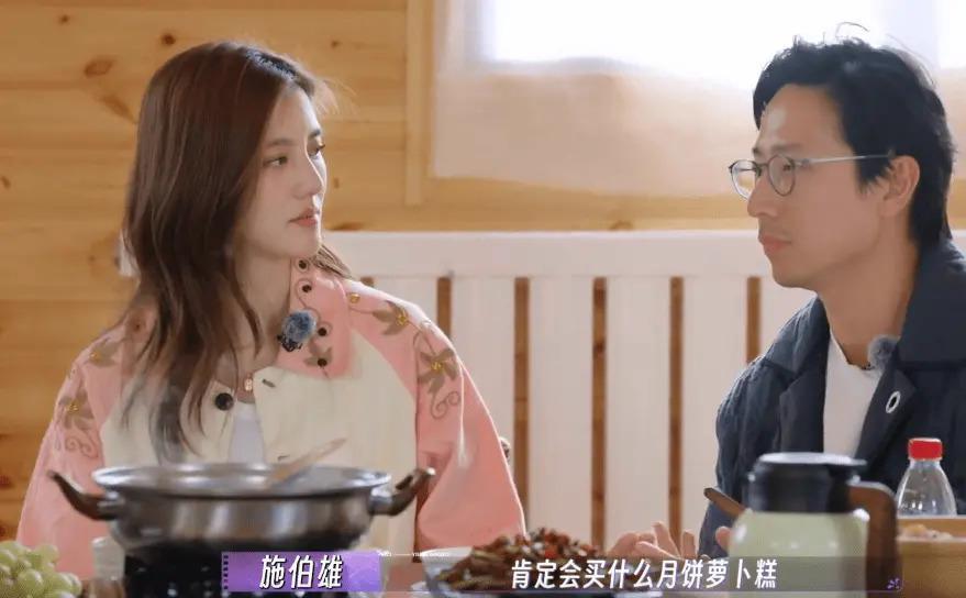 吴千语曾不被准公公接受,太能花钱引施伯雄不满