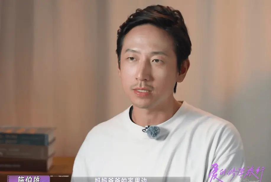 吴千语曾不被准公公接受,太能花钱引施伯雄不满