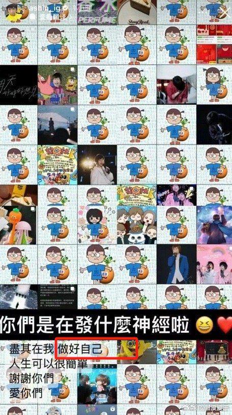 摇滚圈倒油五月天！新裤子主唱内涵，乐队要办假唱专场