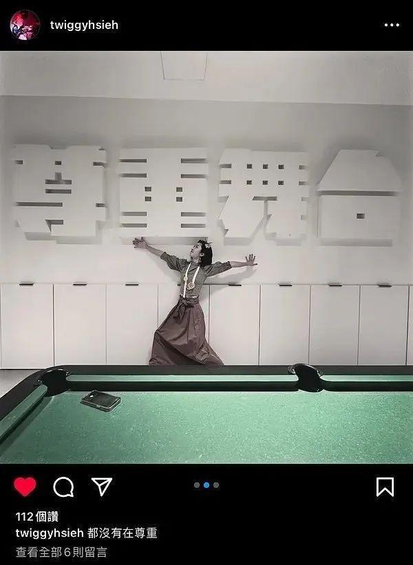 摇滚圈倒油五月天！新裤子主唱内涵，乐队要办假唱专场