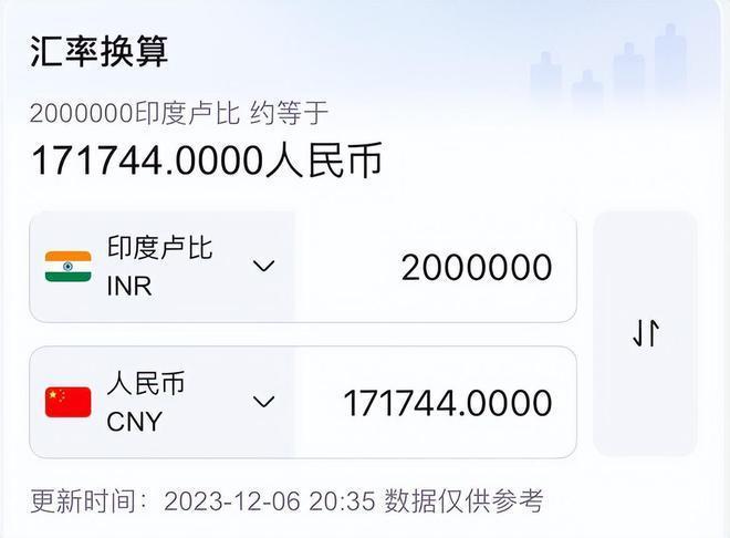 韩星又惹争议！见面会低消17万，粉丝借贷应援太离谱
