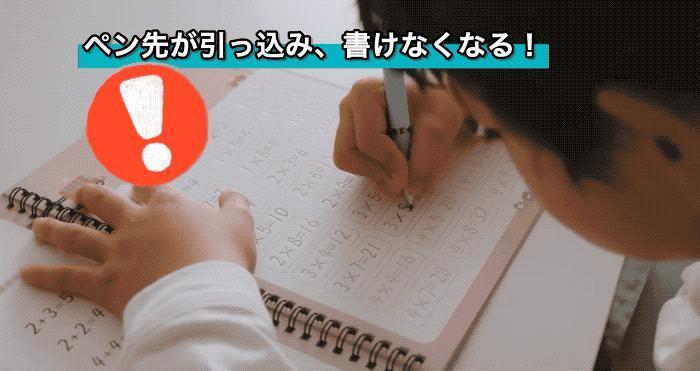 30厘米，这很日本