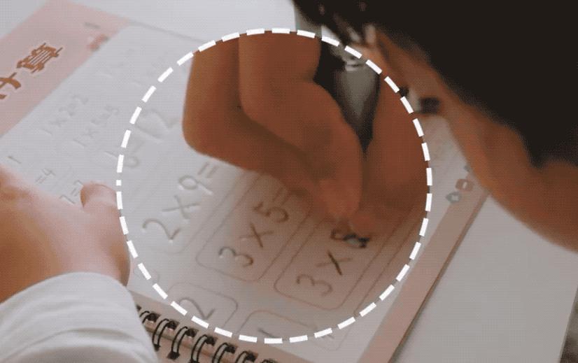 30厘米，这很日本