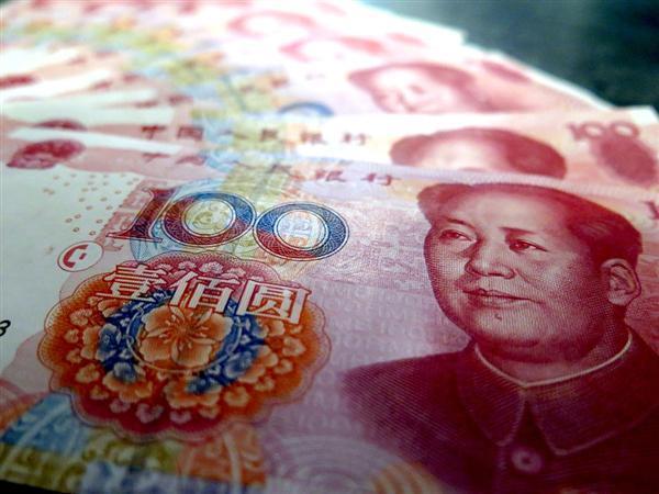 2024年纪念币发行计划公布：蛇年纪念币最大10公斤 纯金！