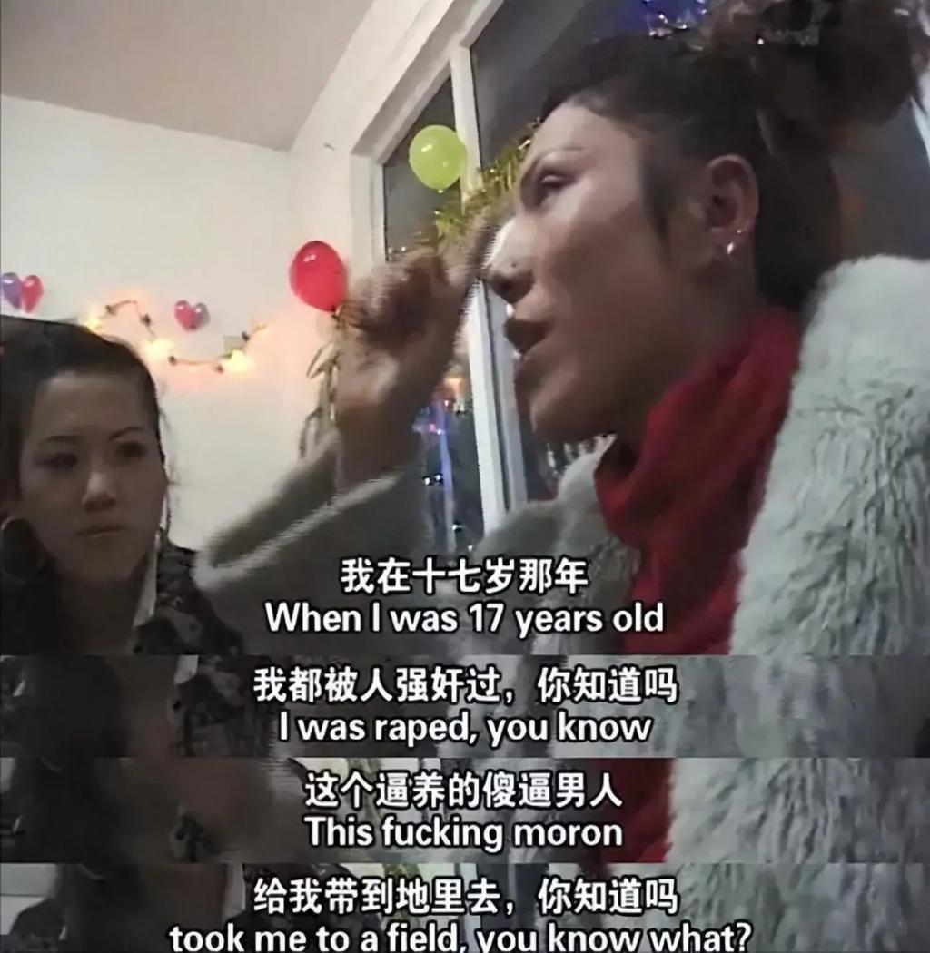 17岁被性侵34岁成老鸨49岁嫁名导，她一手烂牌打成王炸