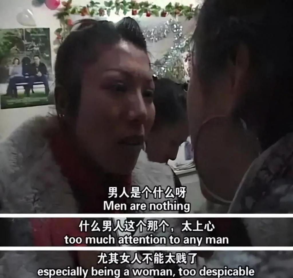 17岁被性侵34岁成老鸨49岁嫁名导，她一手烂牌打成王炸