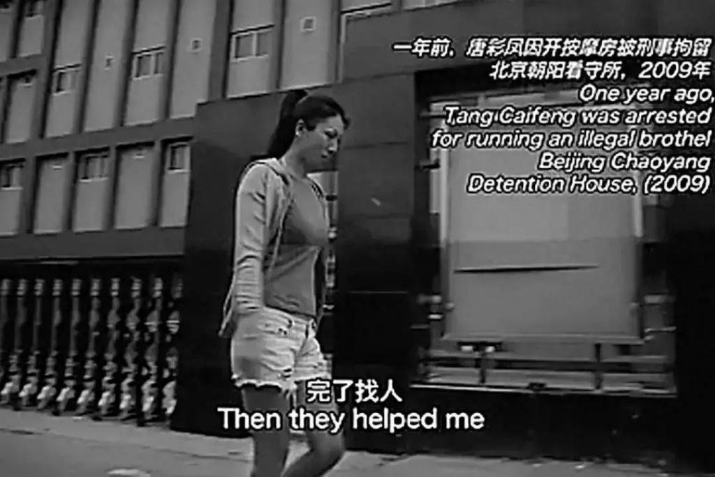 17岁被性侵34岁成老鸨49岁嫁名导，她一手烂牌打成王炸