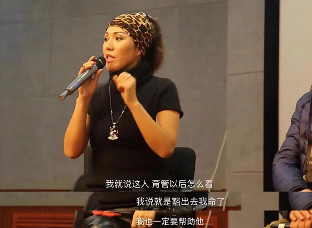 17岁被性侵34岁成老鸨49岁嫁名导，她一手烂牌打成王炸