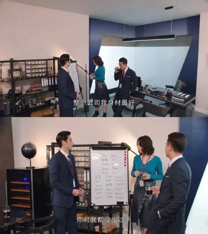 疯了吧……这身材还要被批判？