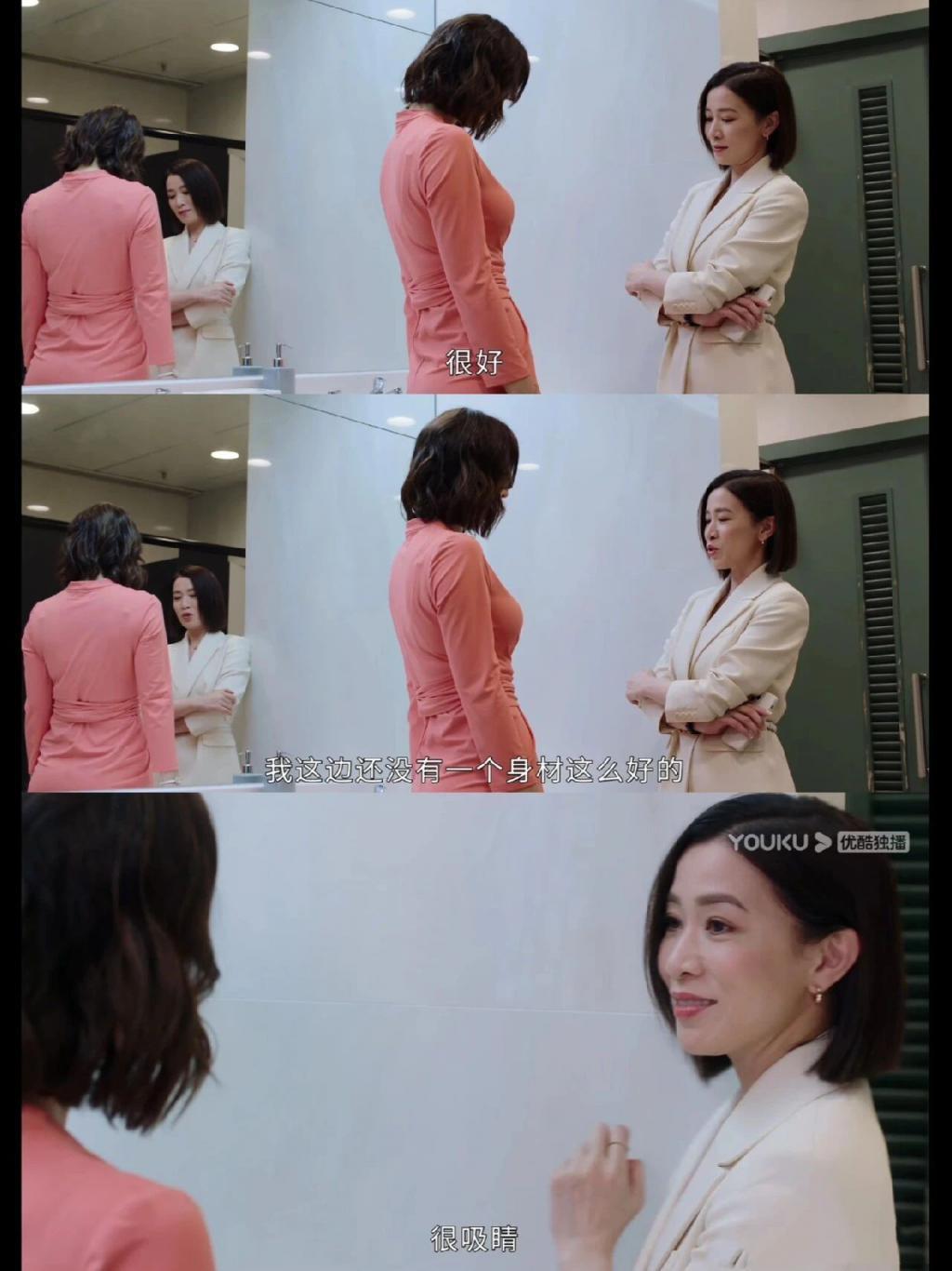 疯了吧……这身材还要被批判？