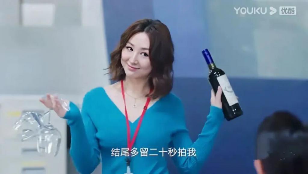疯了吧……这身材还要被批判？
