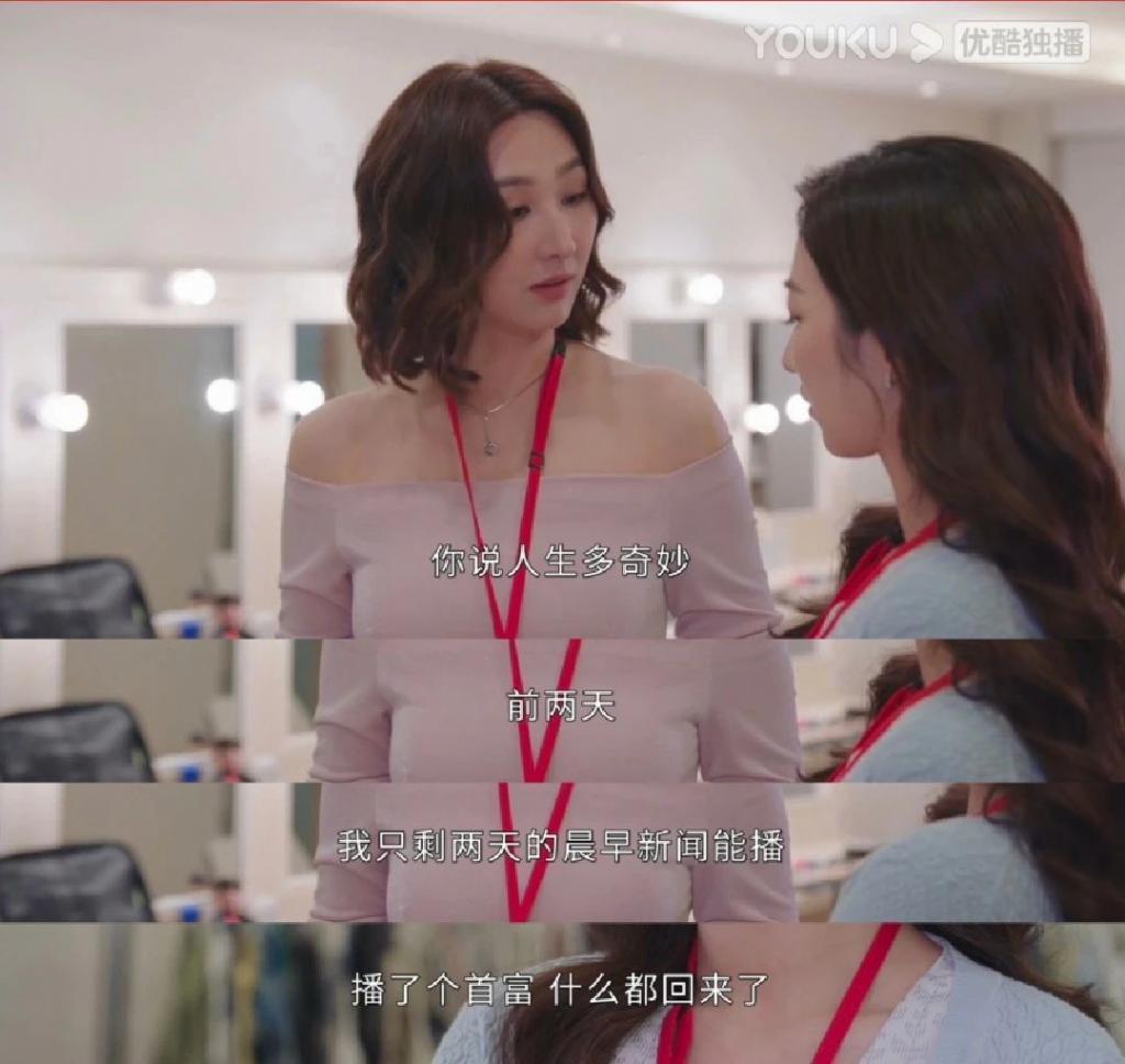 疯了吧……这身材还要被批判？