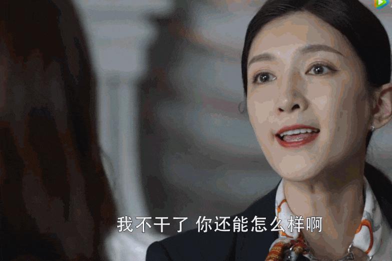 疯了吧……这身材还要被批判？