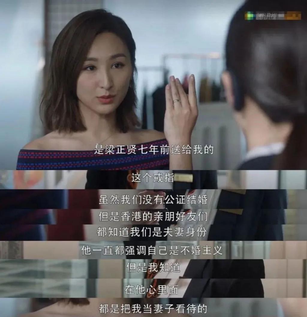 疯了吧……这身材还要被批判？