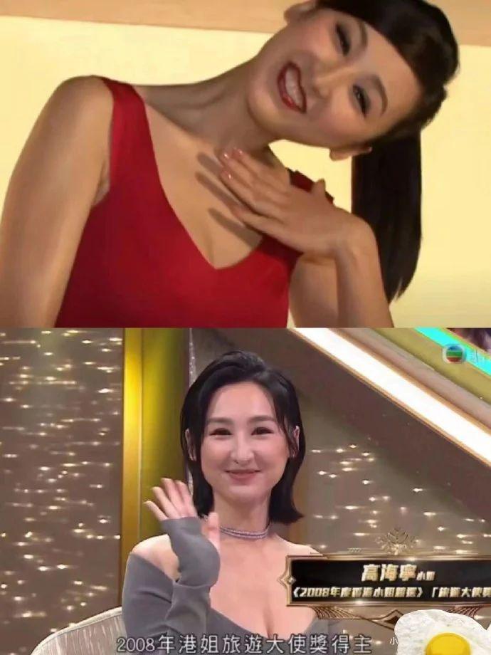 疯了吧……这身材还要被批判？