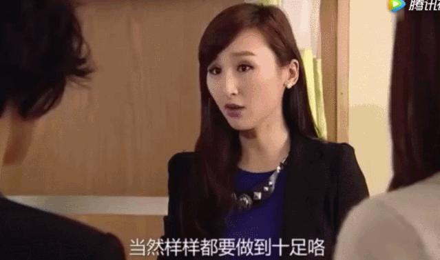 疯了吧……这身材还要被批判？