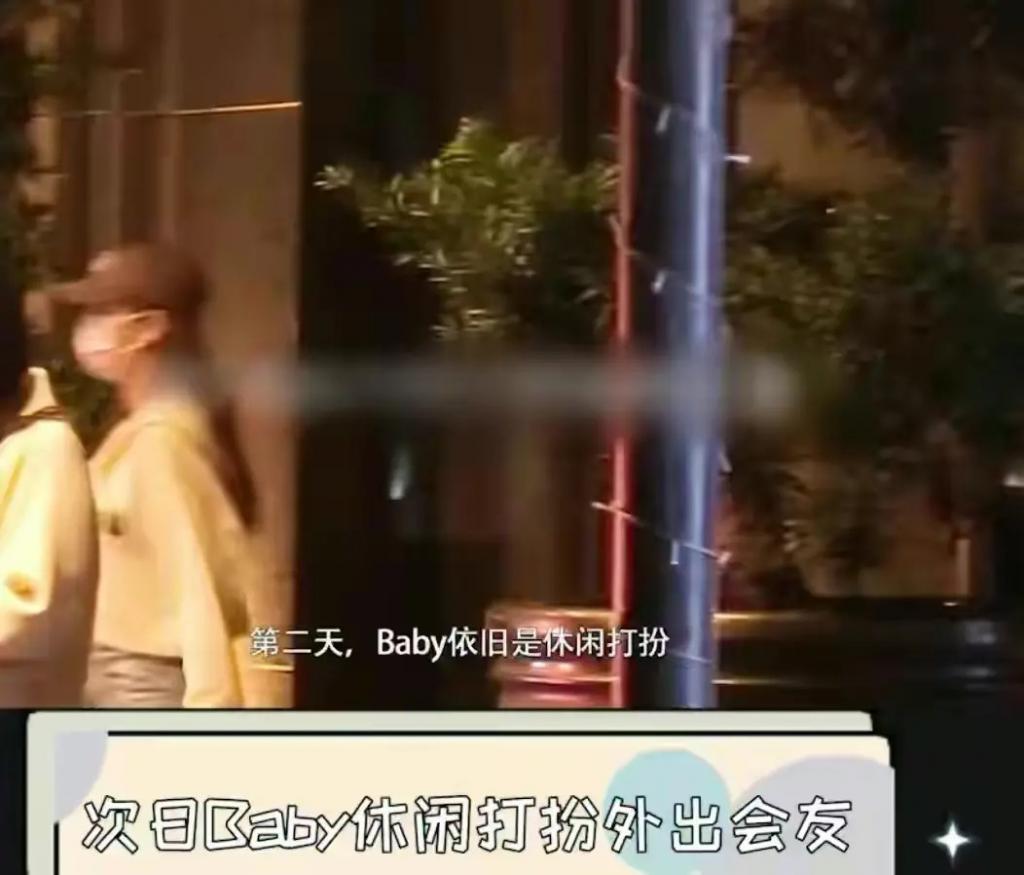 三天两头见前妻，没想到离婚1年后，叶珂的对手还是baby