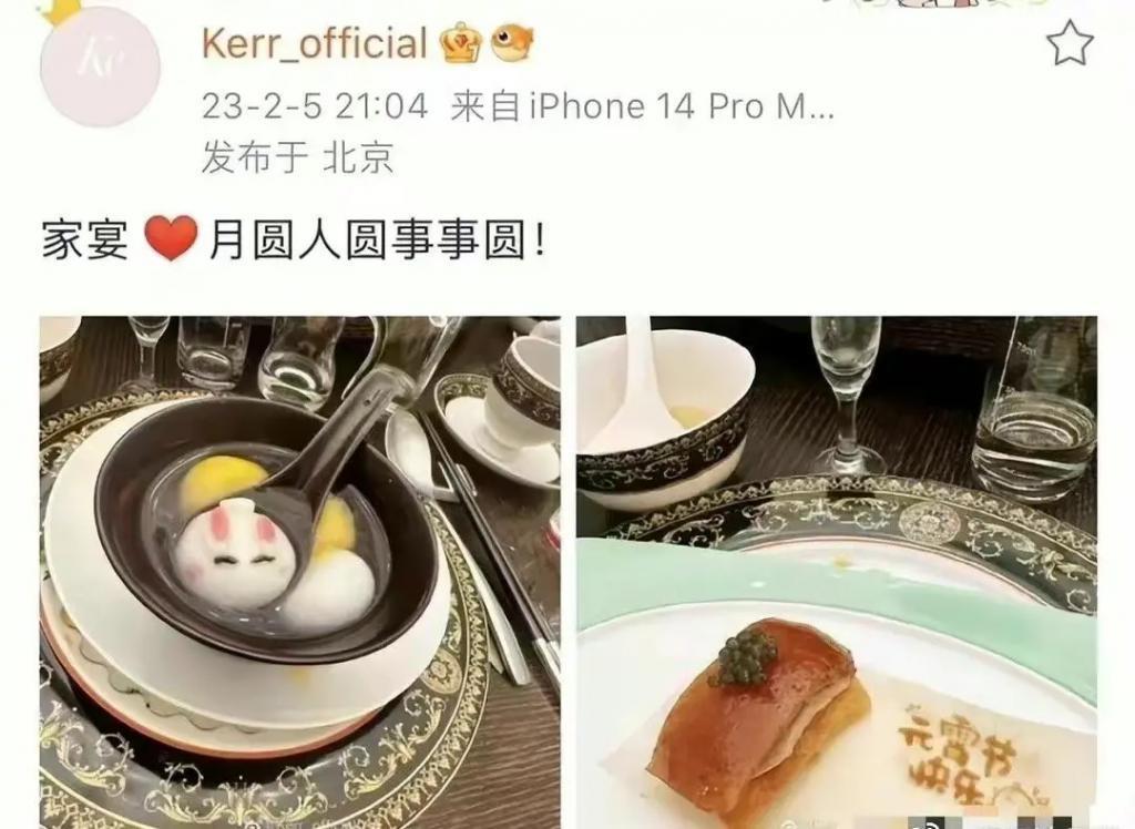 三天两头见前妻，没想到离婚1年后，叶珂的对手还是baby