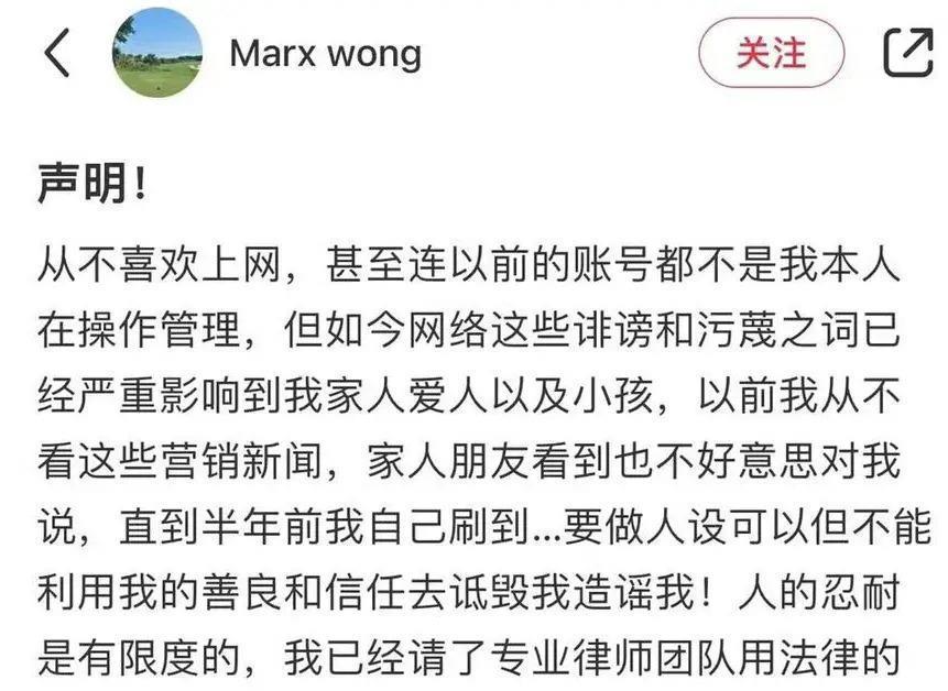 三天两头见前妻，没想到离婚1年后，叶珂的对手还是baby