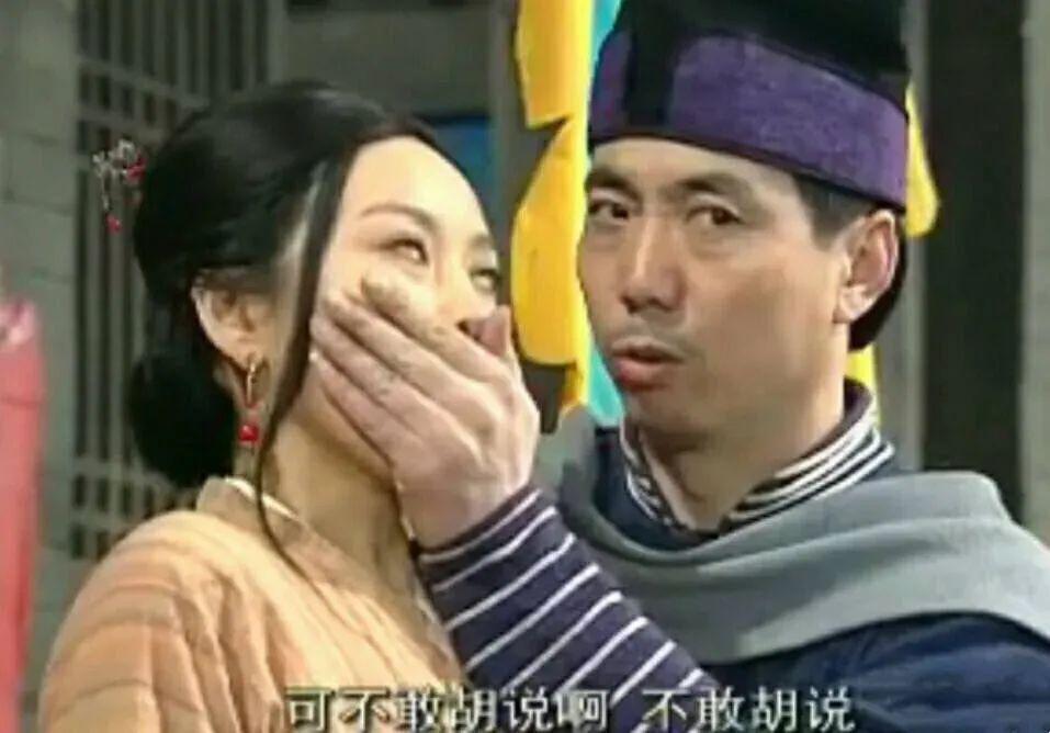 「五月天 」这次太恶心人了!