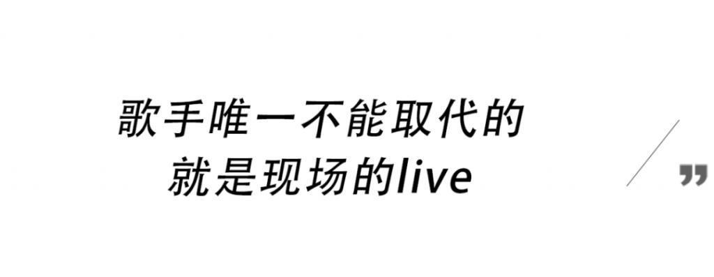 「五月天 」这次太恶心人了!