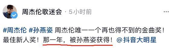 吊起来打都不过分！