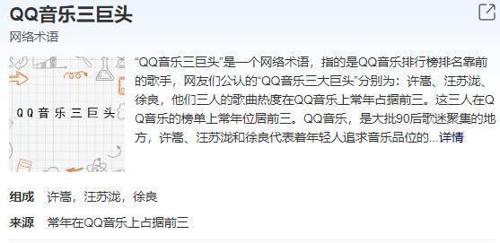 吊起来打都不过分！