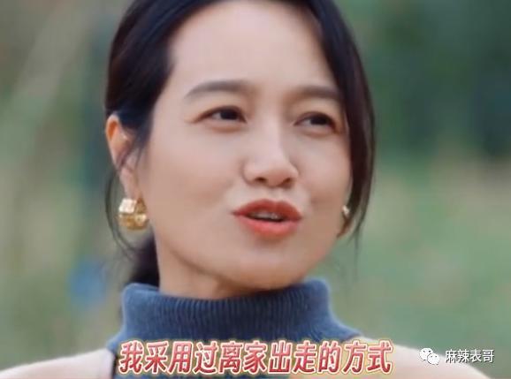 这俩人口碑也大翻转了？