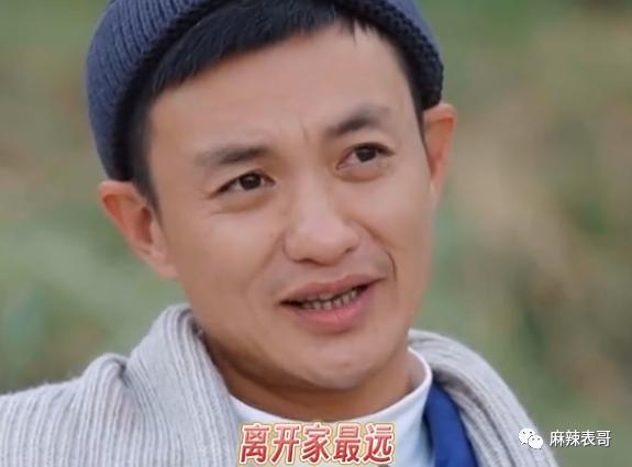 这俩人口碑也大翻转了？